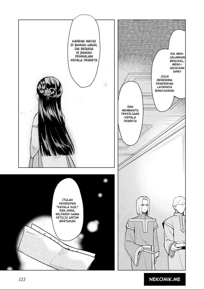 Honzuki no Gekokujou: Part 3 Chapter 33