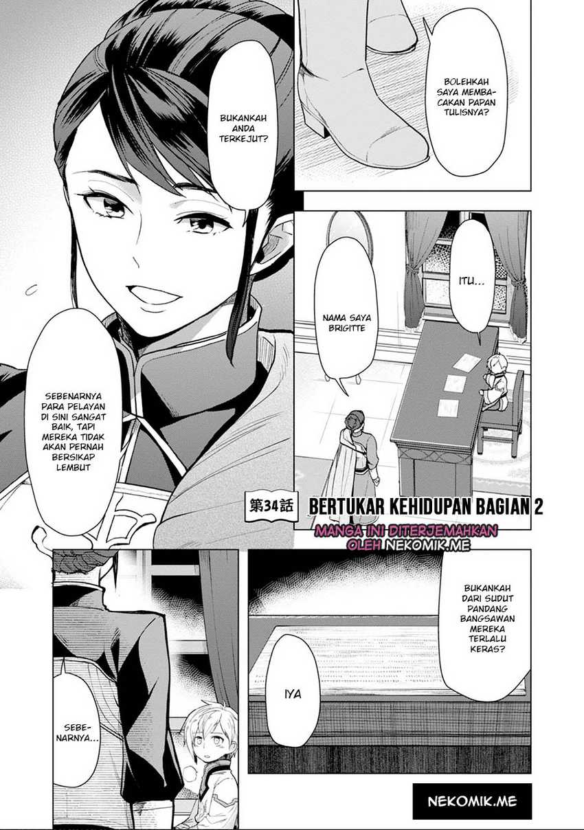 Honzuki no Gekokujou: Part 3 Chapter 34