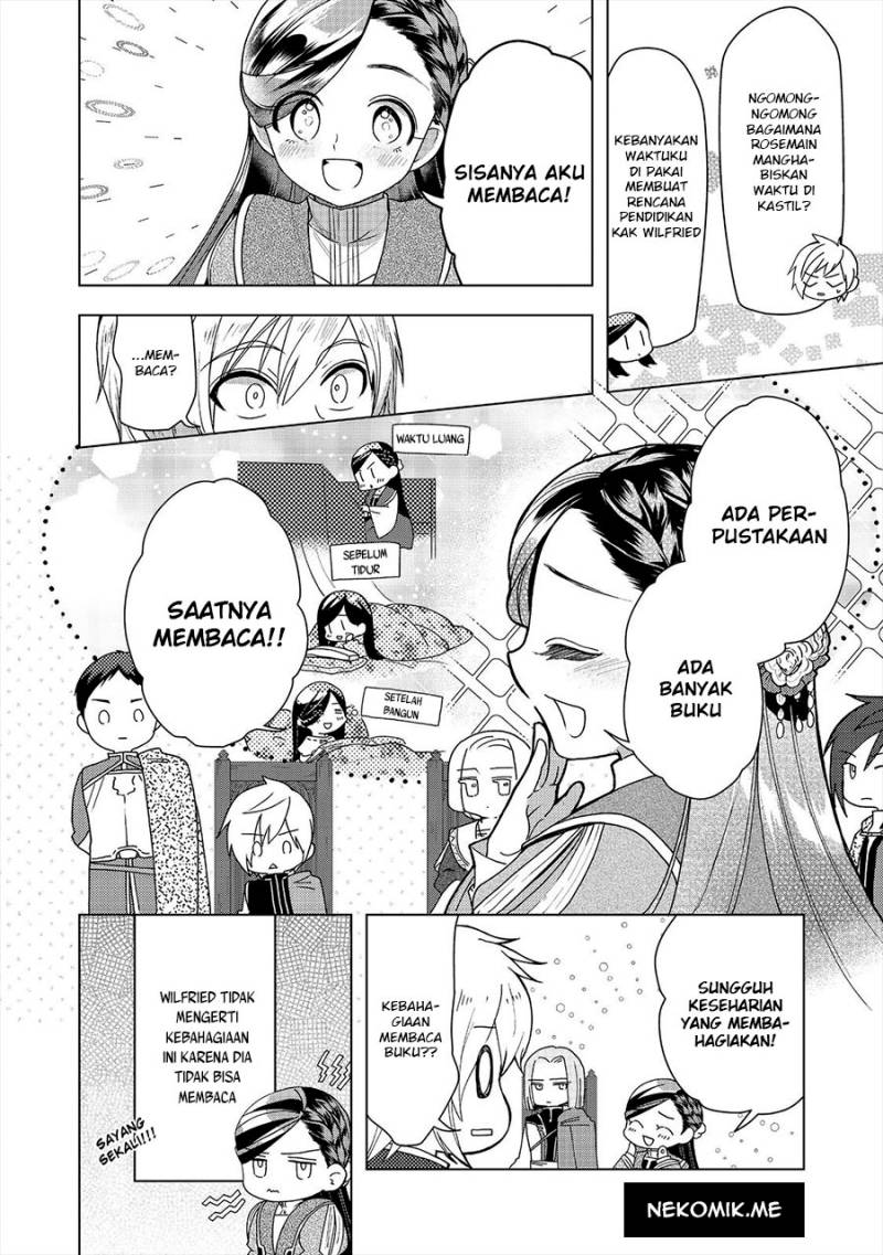 Honzuki no Gekokujou: Part 3 Chapter 35