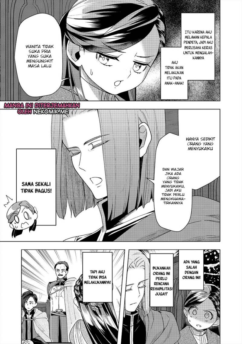 Honzuki no Gekokujou: Part 3 Chapter 35