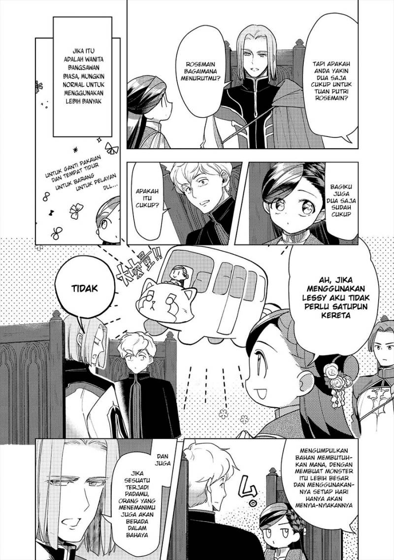 Honzuki no Gekokujou: Part 3 Chapter 35