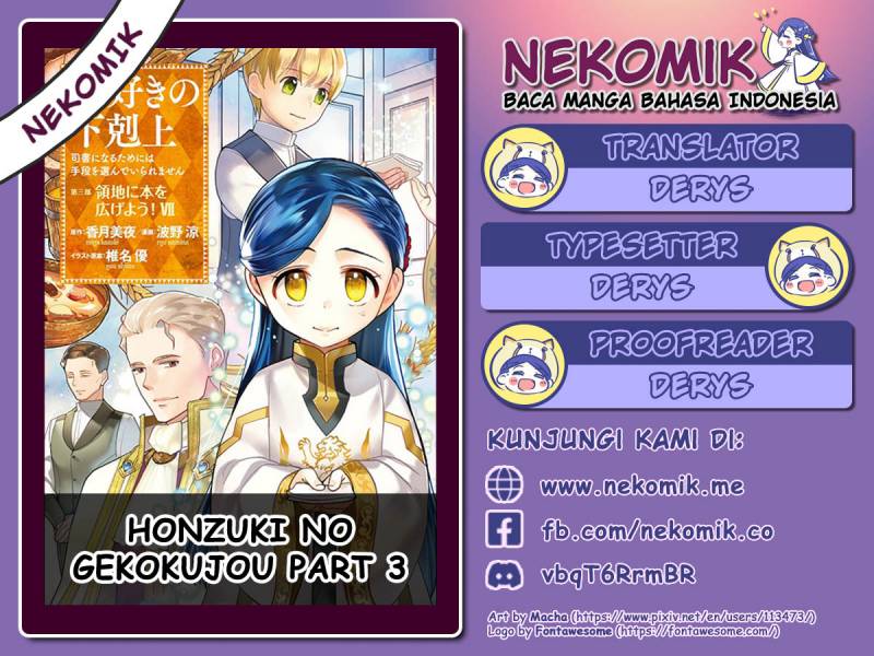 Honzuki no Gekokujou: Part 3 Chapter 35