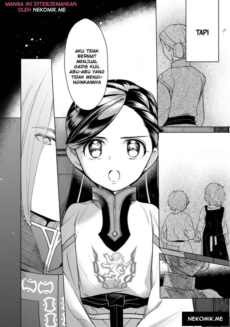 Honzuki no Gekokujou: Part 3 Chapter 36