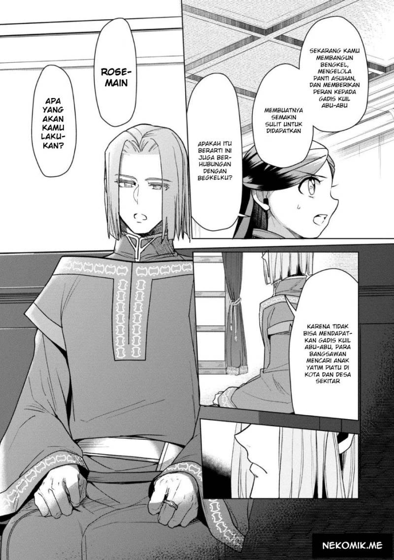 Honzuki no Gekokujou: Part 3 Chapter 36