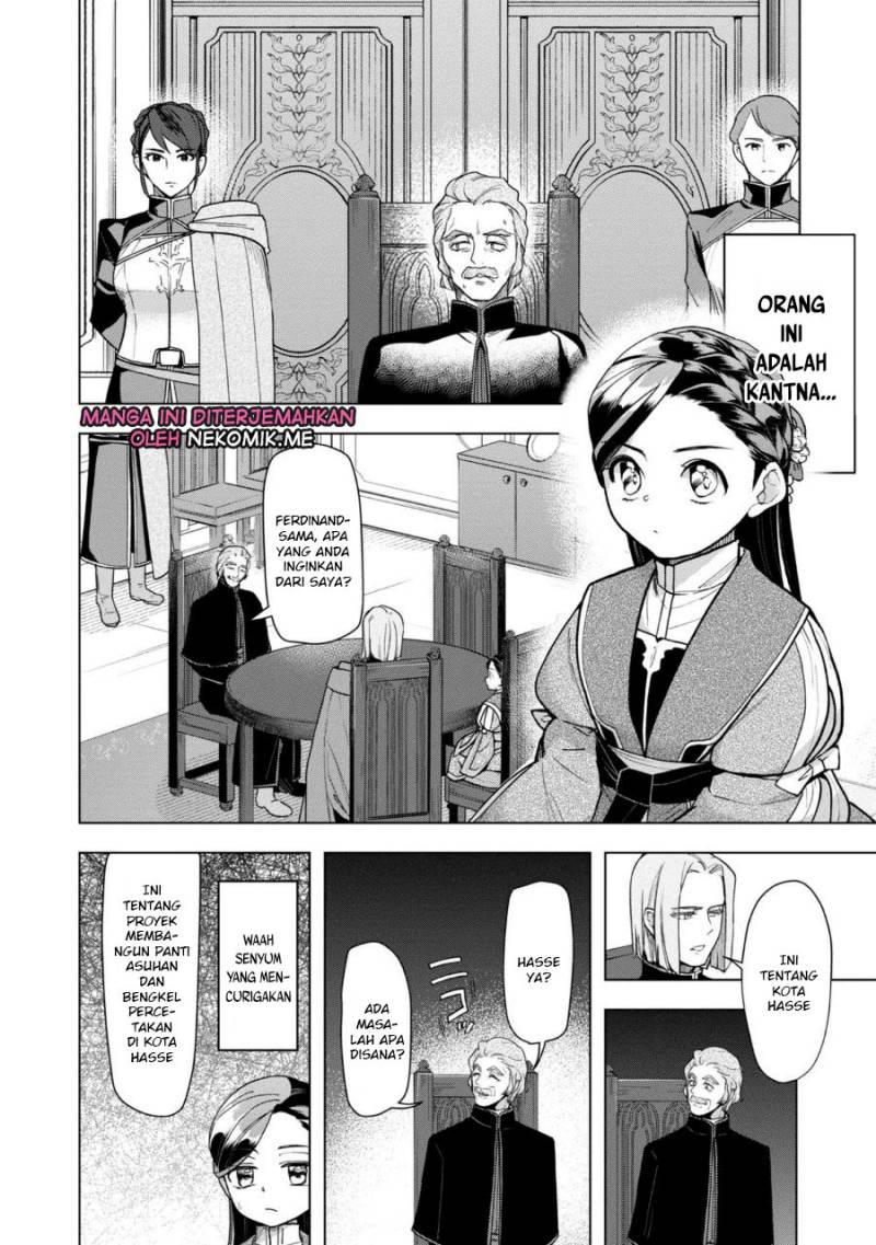 Honzuki no Gekokujou: Part 3 Chapter 36