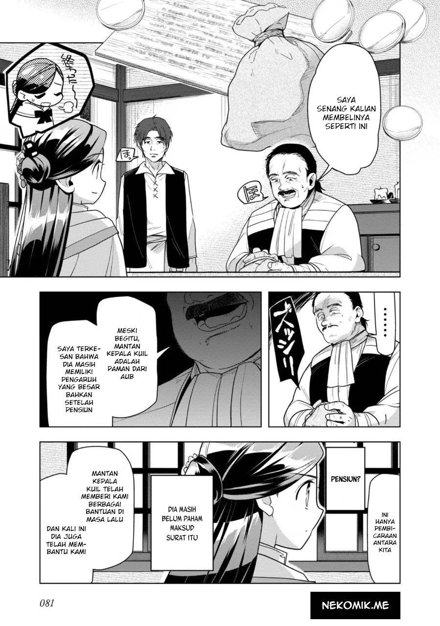 Honzuki no Gekokujou: Part 3 Chapter 37