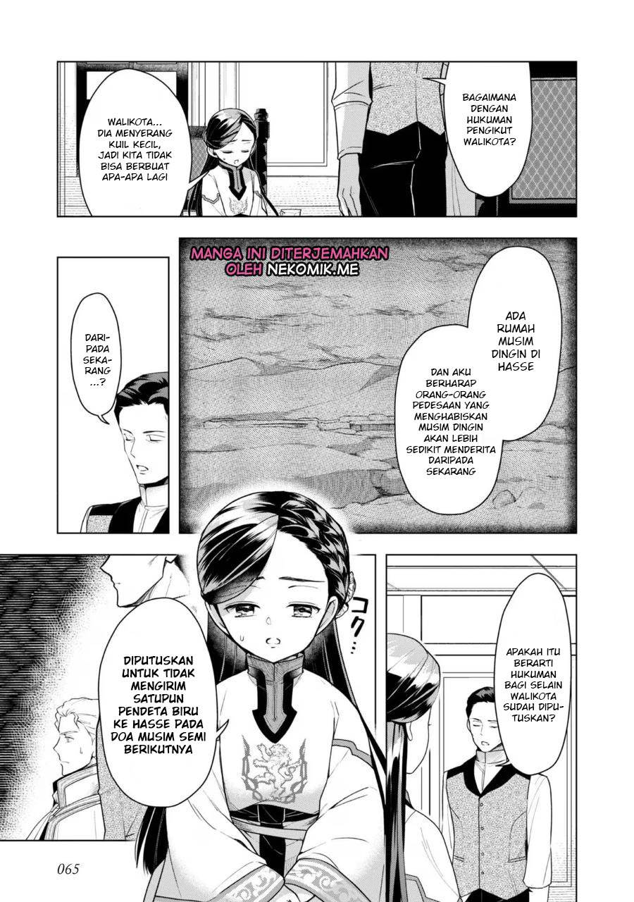 Honzuki no Gekokujou: Part 3 Chapter 37