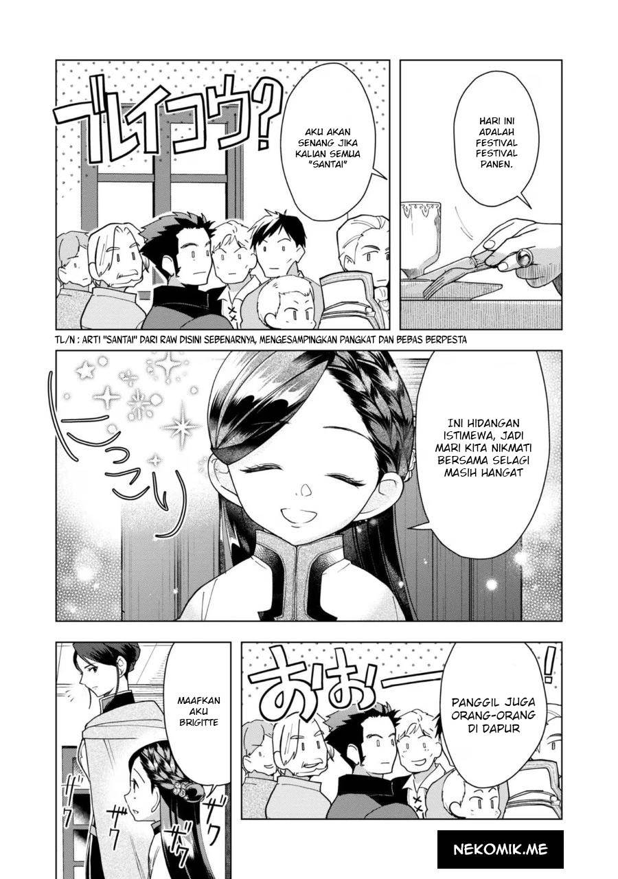 Honzuki no Gekokujou: Part 3 Chapter 38