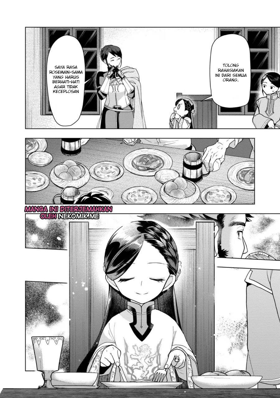 Honzuki no Gekokujou: Part 3 Chapter 38