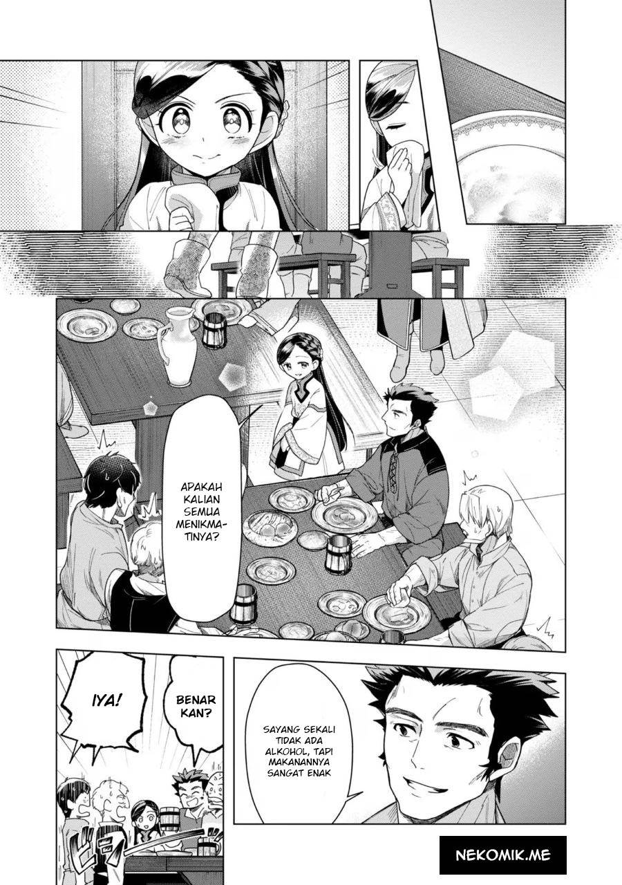 Honzuki no Gekokujou: Part 3 Chapter 38