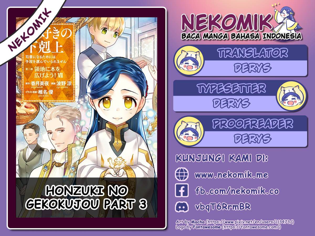 Honzuki no Gekokujou: Part 3 Chapter 38