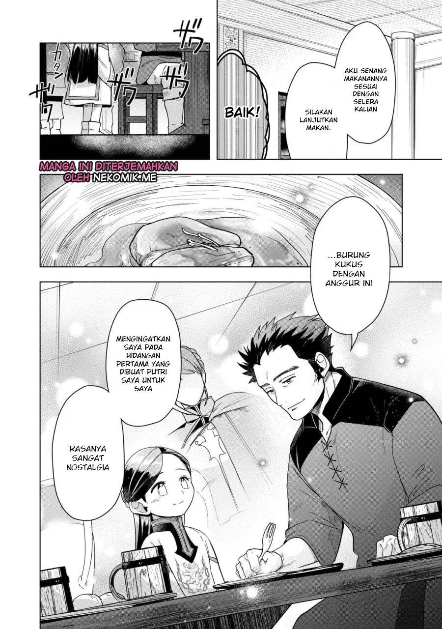 Honzuki no Gekokujou: Part 3 Chapter 38