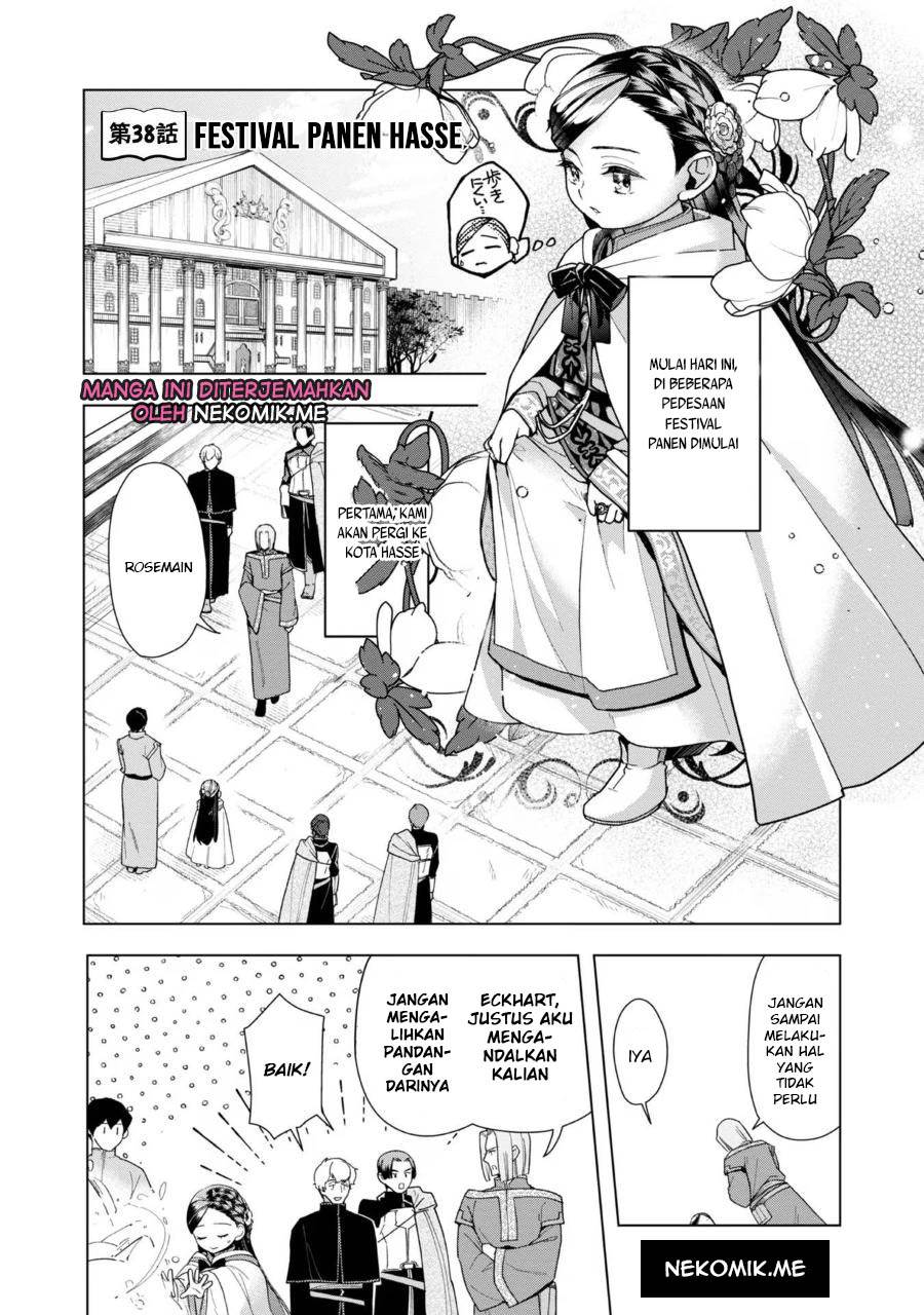 Honzuki no Gekokujou: Part 3 Chapter 38