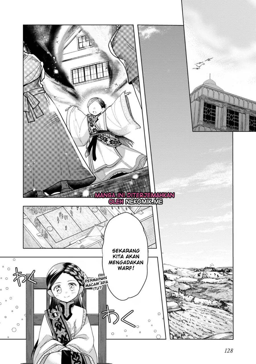 Honzuki no Gekokujou: Part 3 Chapter 39