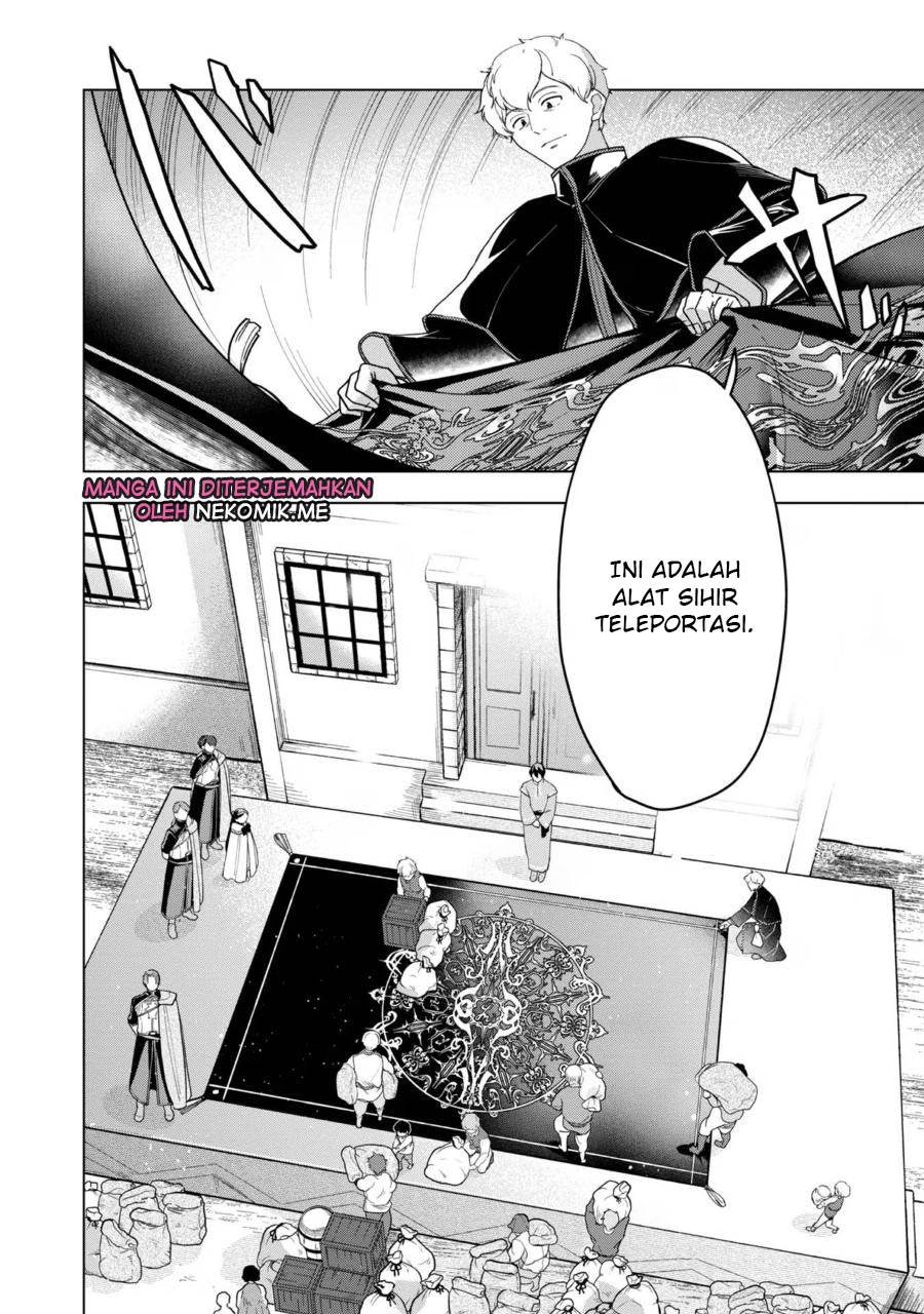 Honzuki no Gekokujou: Part 3 Chapter 39