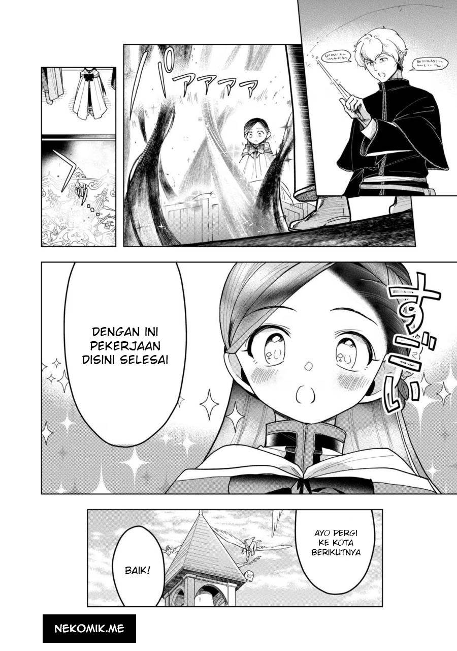 Honzuki no Gekokujou: Part 3 Chapter 39