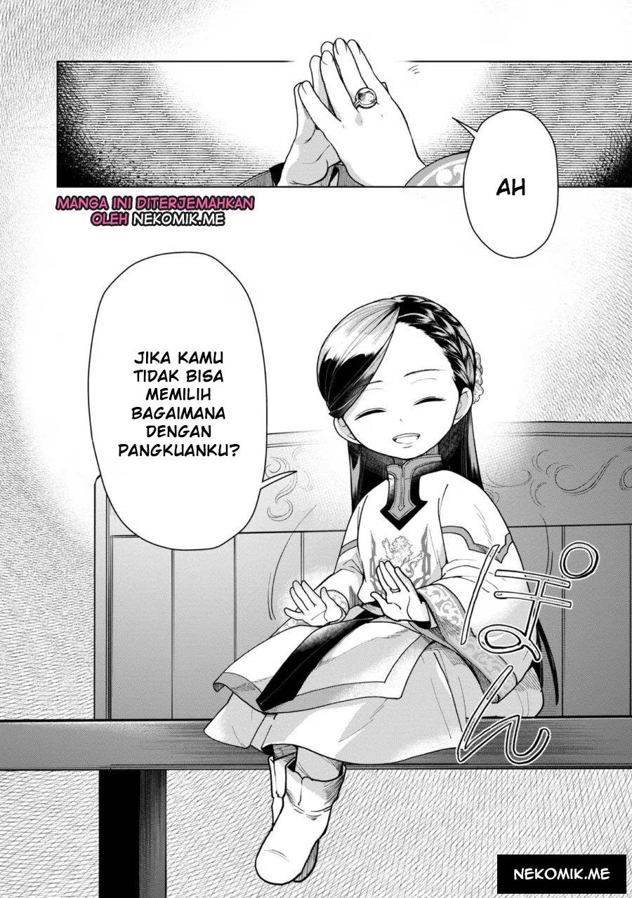 Honzuki no Gekokujou: Part 3 Chapter 39