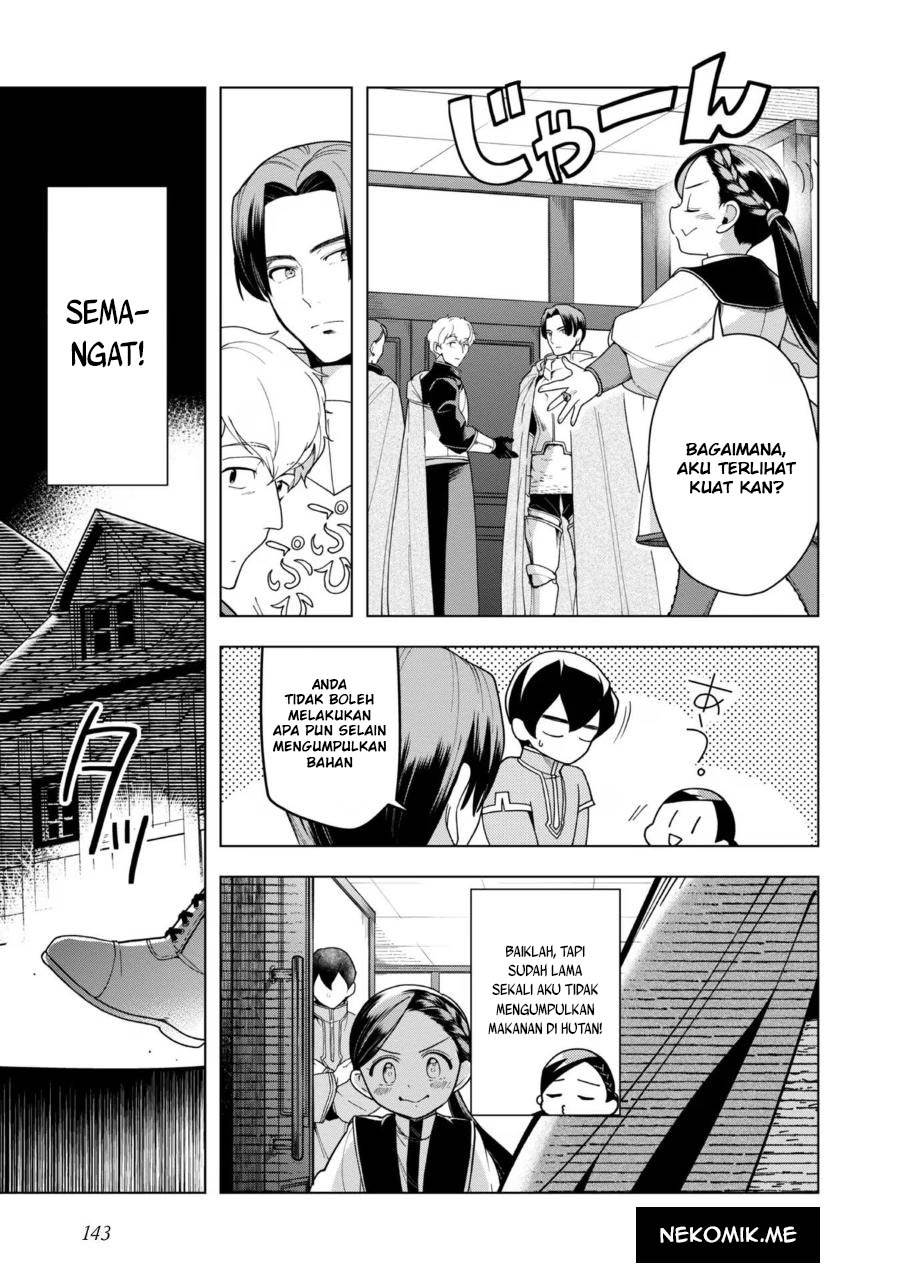 Honzuki no Gekokujou: Part 3 Chapter 39