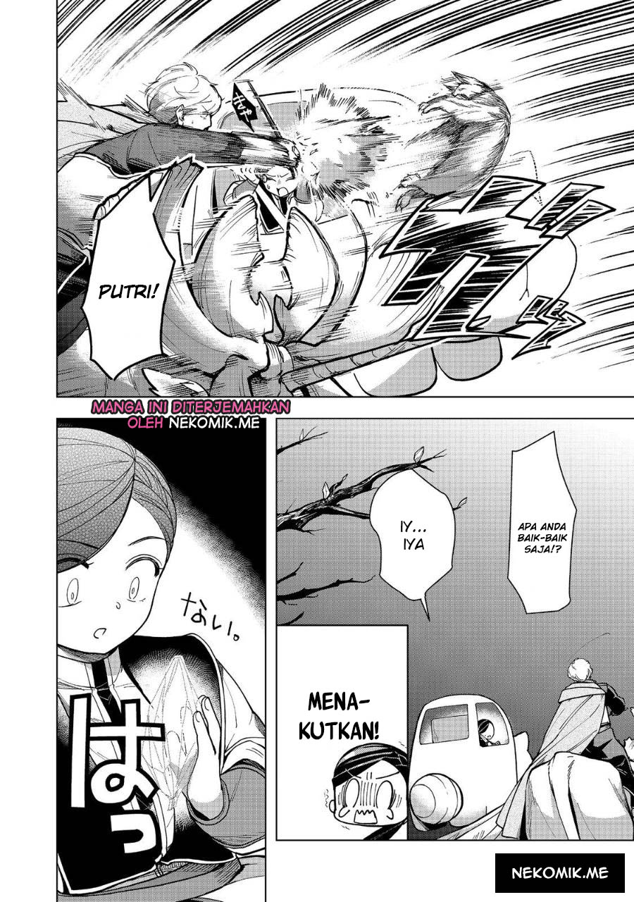 Honzuki no Gekokujou: Part 3 Chapter 40