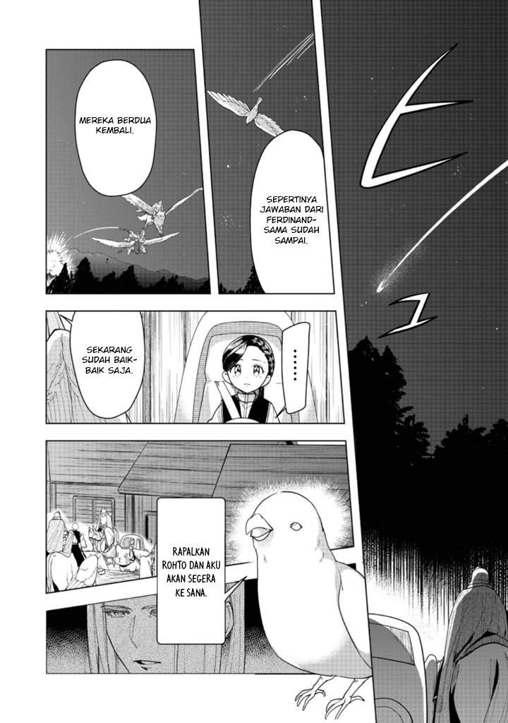 Honzuki no Gekokujou: Part 3 Chapter 41