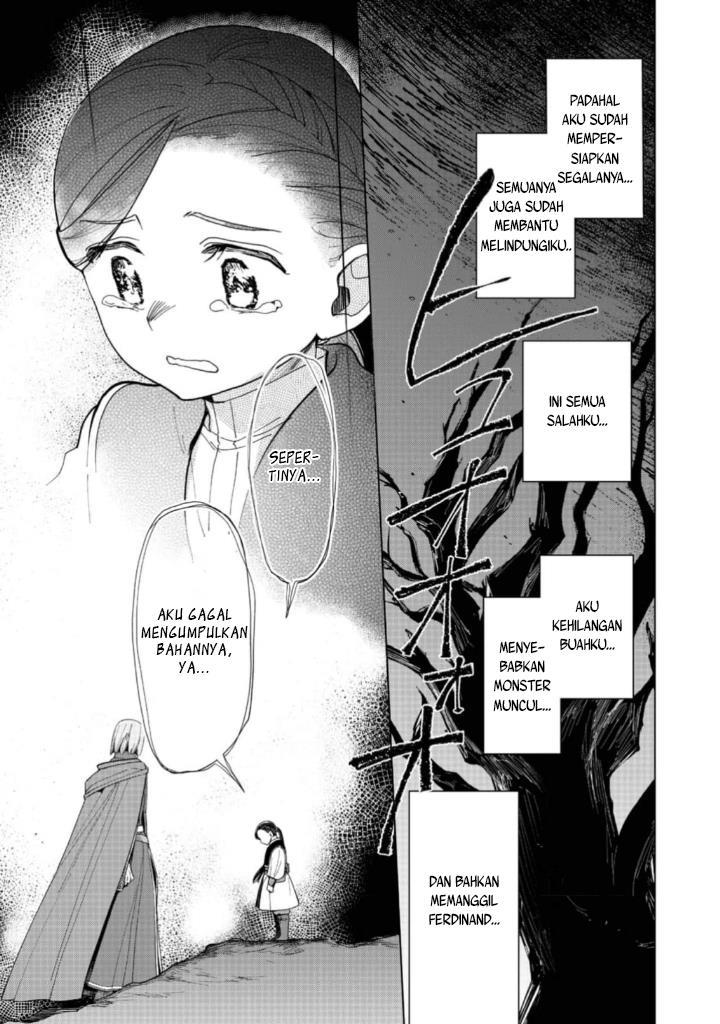 Honzuki no Gekokujou: Part 3 Chapter 41