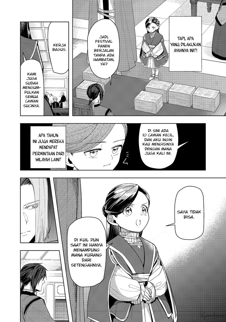 Honzuki no Gekokujou: Part 3 Chapter 42