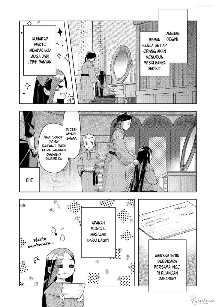 Honzuki no Gekokujou: Part 3 Chapter 42