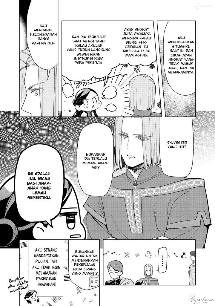 Honzuki no Gekokujou: Part 3 Chapter 42