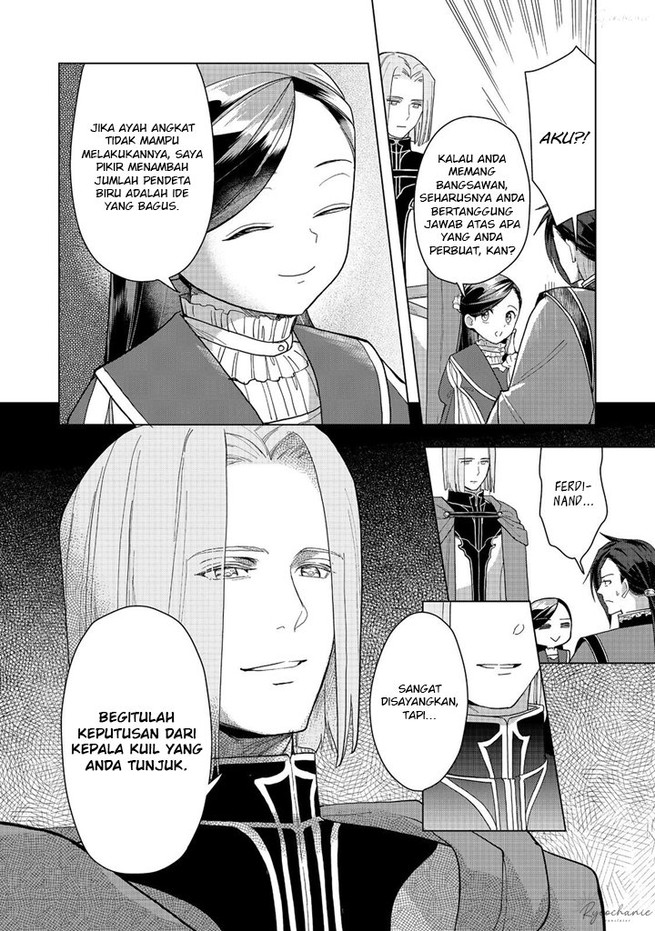 Honzuki no Gekokujou: Part 3 Chapter 42