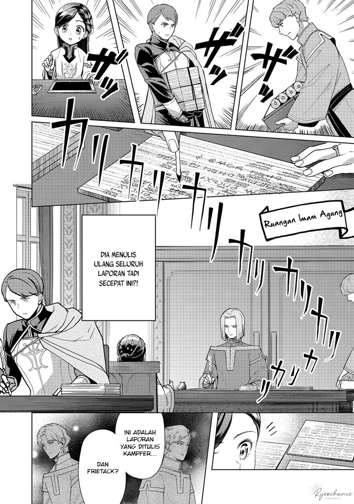 Honzuki no Gekokujou: Part 3 Chapter 42