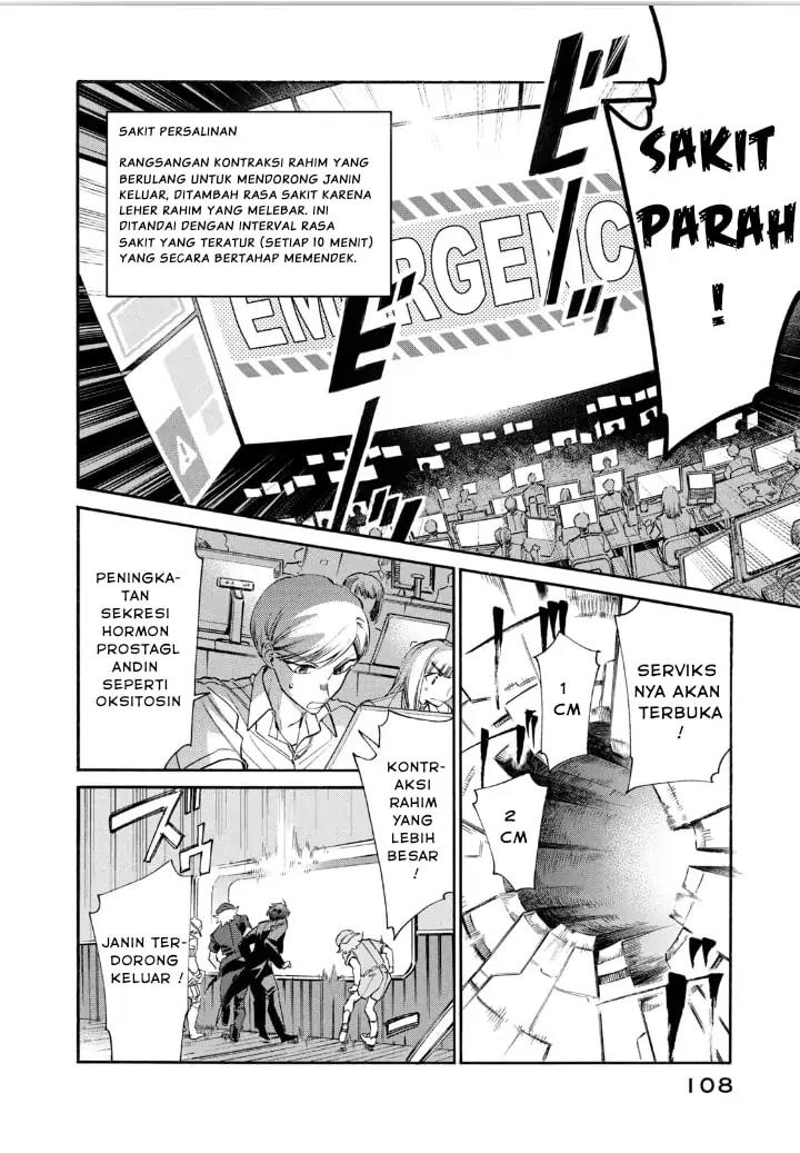 Hataraku Saibou LADY Chapter 13