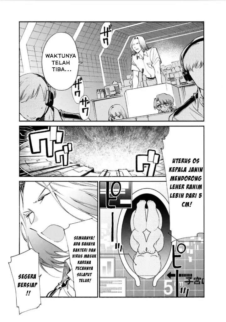 Hataraku Saibou LADY Chapter 14