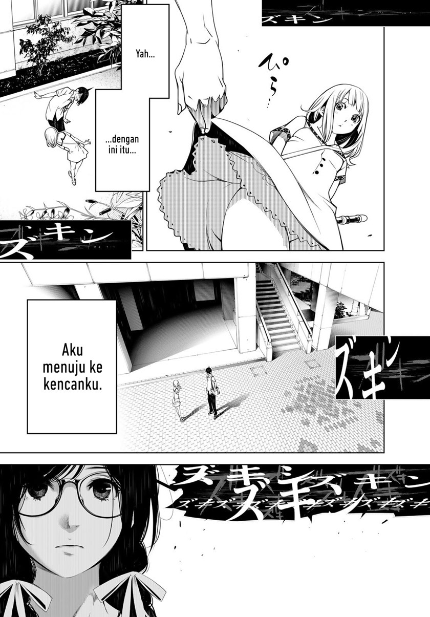 Bakemonogatari Chapter 126