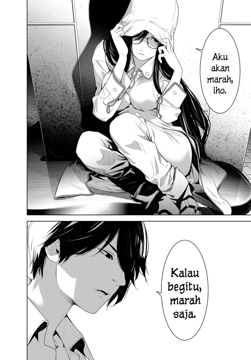 Bakemonogatari Chapter 129