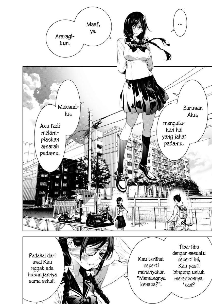 Bakemonogatari Chapter 133