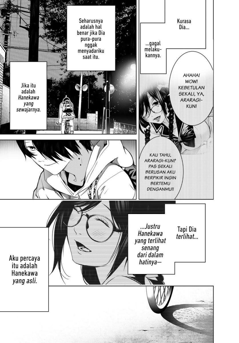 Bakemonogatari Chapter 136