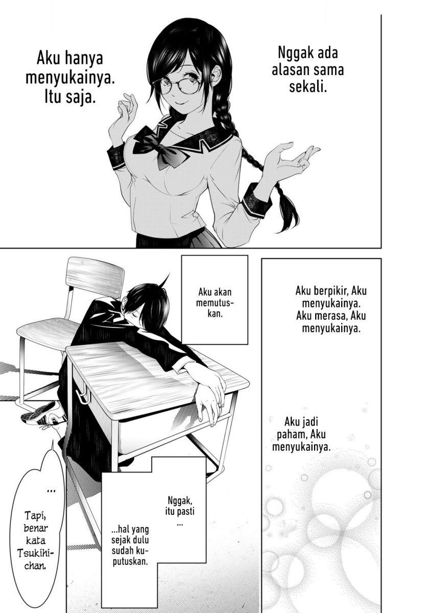 Bakemonogatari Chapter 139