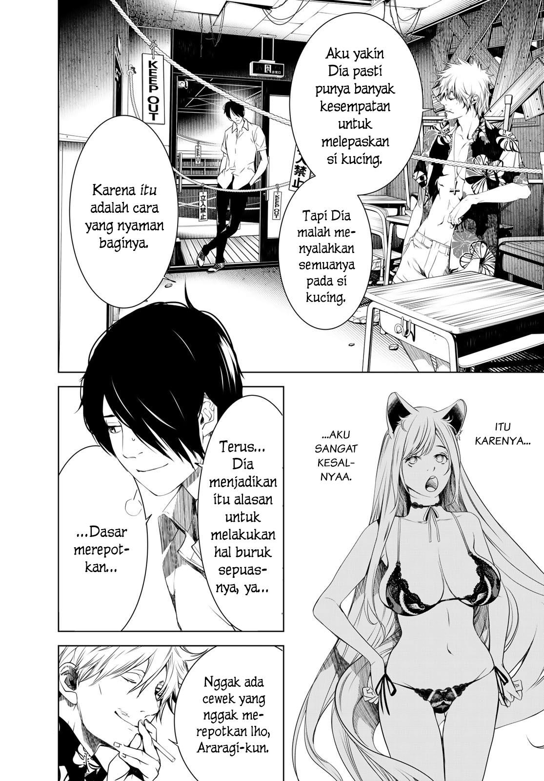 Bakemonogatari Chapter 144