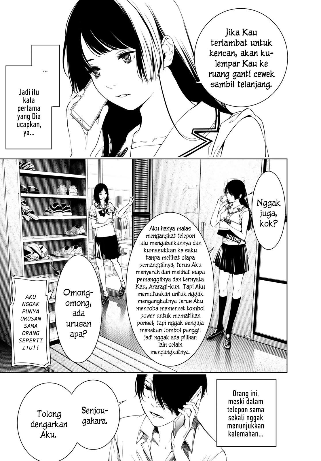 Bakemonogatari Chapter 147