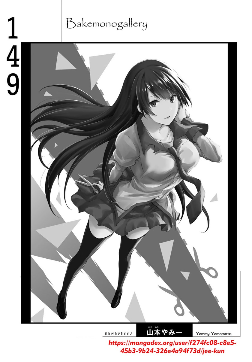 Bakemonogatari Chapter 149