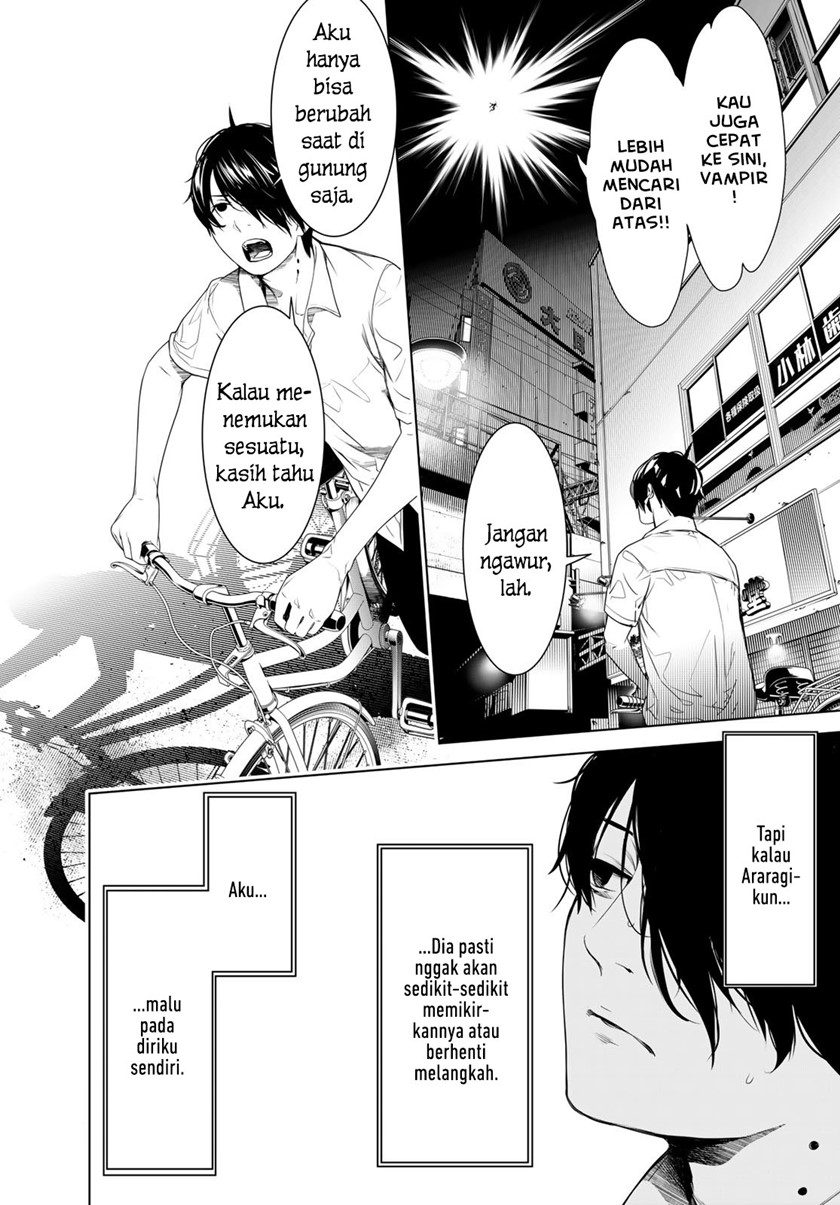 Bakemonogatari Chapter 154