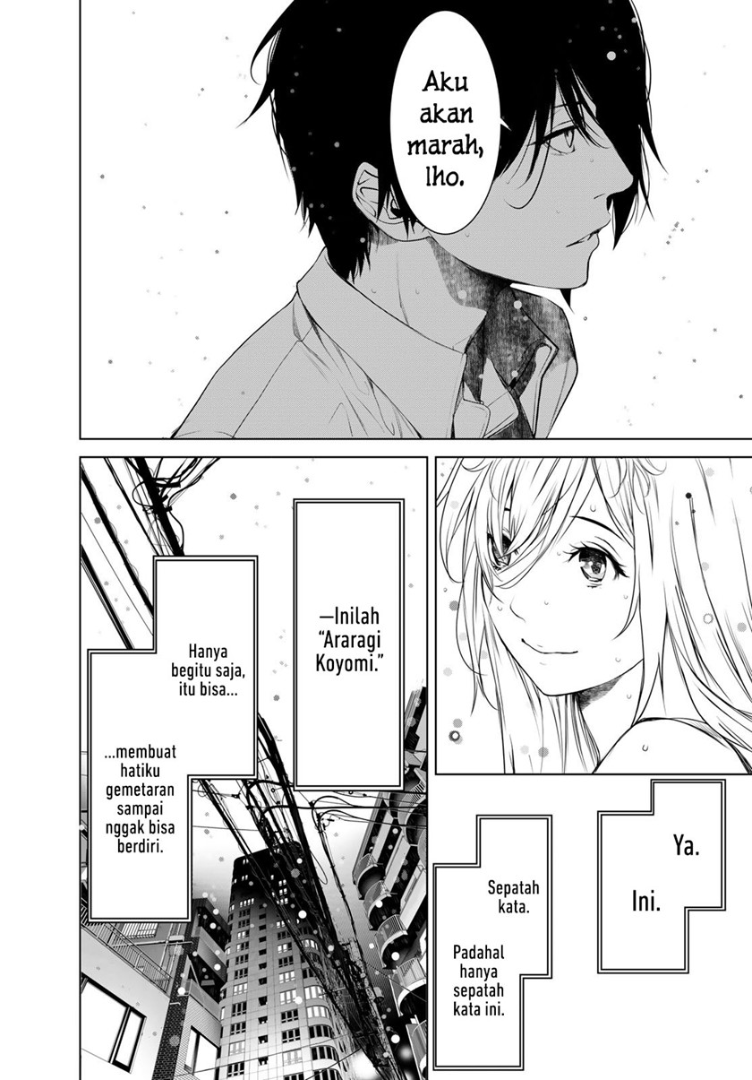 Bakemonogatari Chapter 155