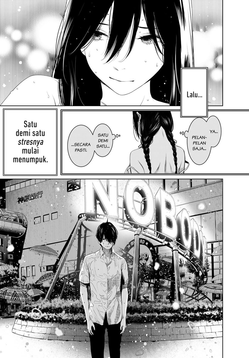 Bakemonogatari Chapter 156