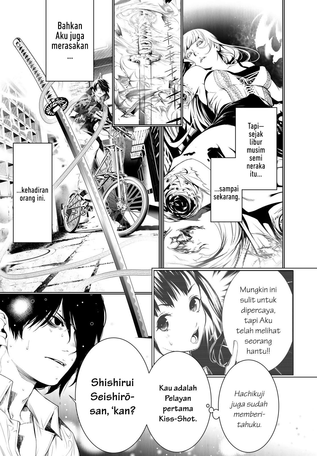 Bakemonogatari Chapter 162