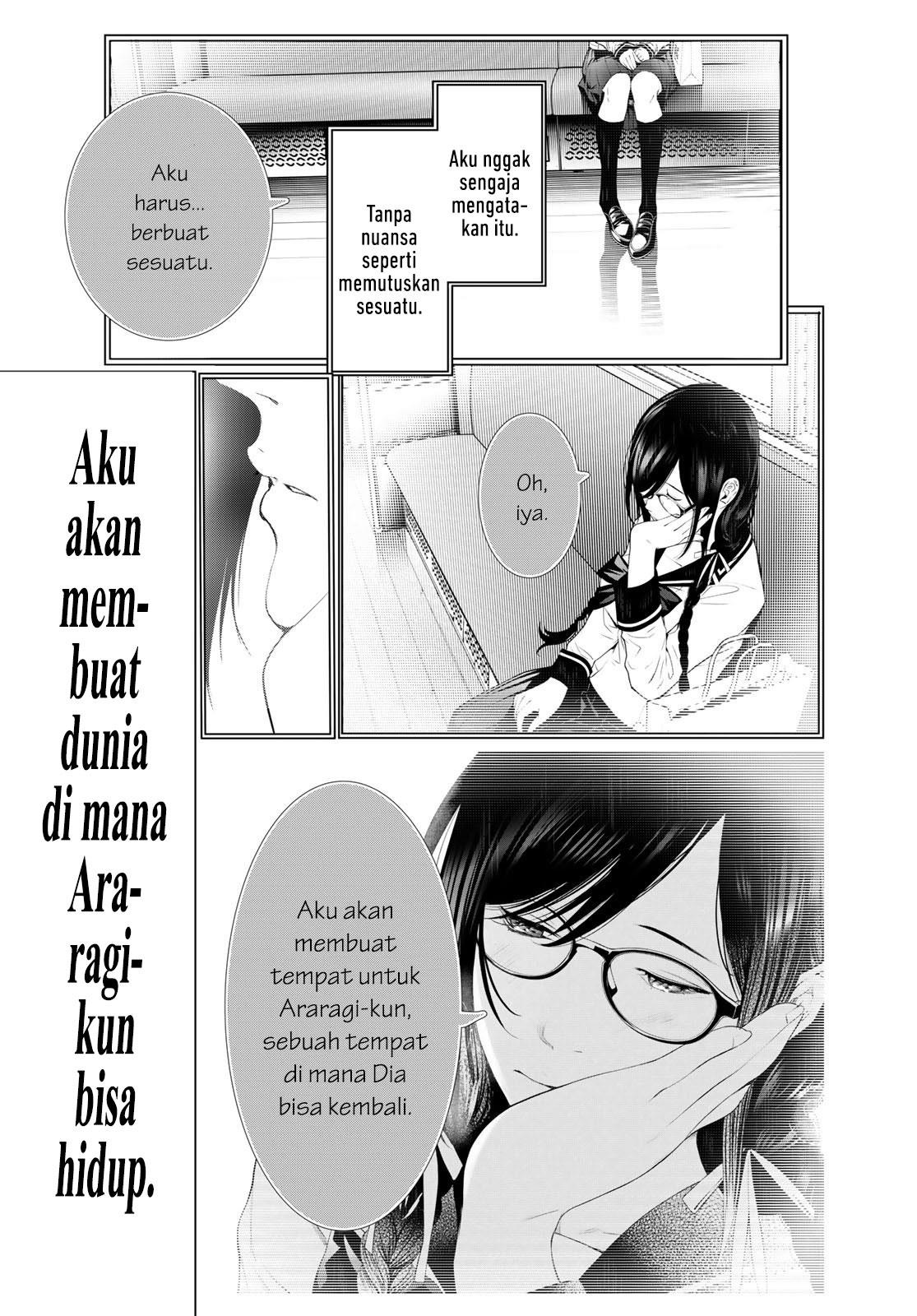 Bakemonogatari Chapter 163