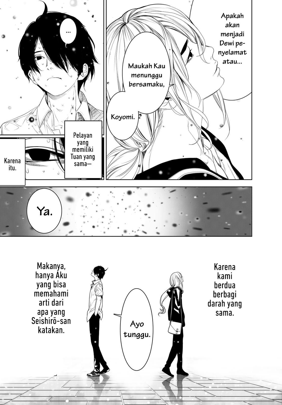 Bakemonogatari Chapter 166