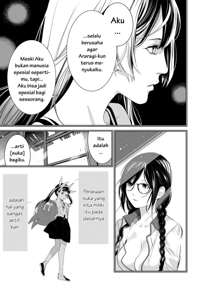 Bakemonogatari Chapter 175