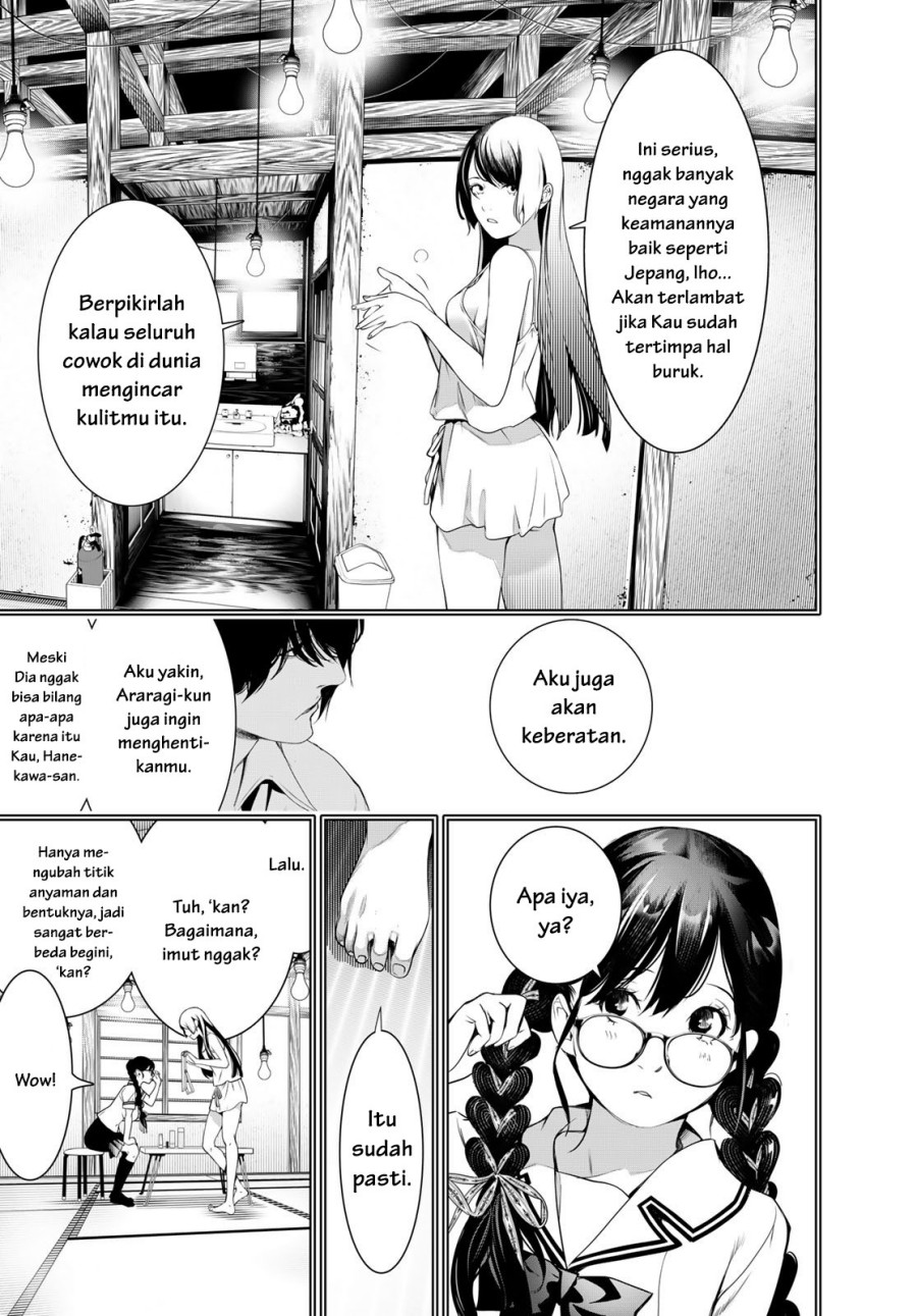 Bakemonogatari Chapter 177