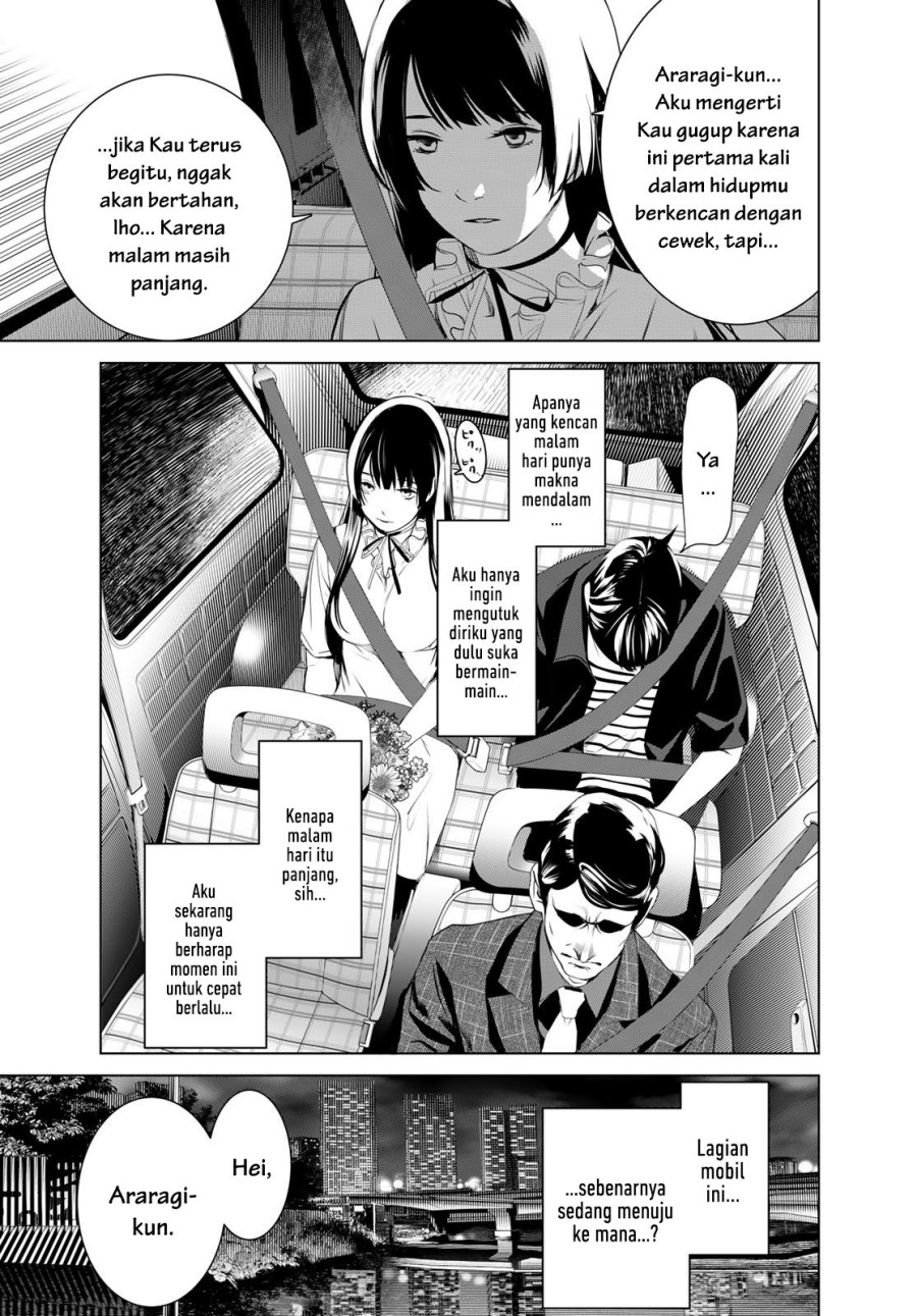 Bakemonogatari Chapter 182