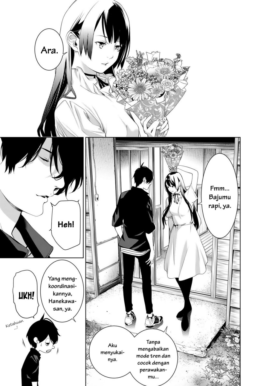 Bakemonogatari Chapter 182